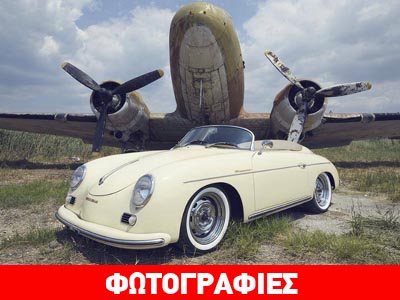 Έξι Replicar Hellas θα εξαχθούν σε Αυστρία και Γερμανία